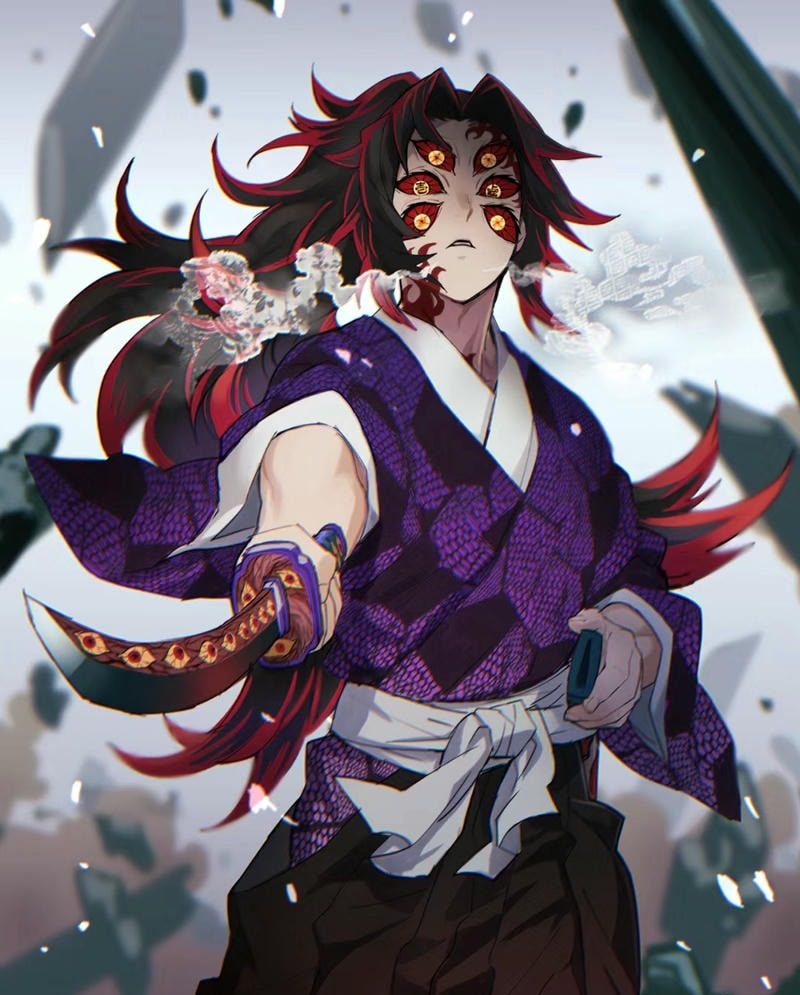 ảnh kokushibou