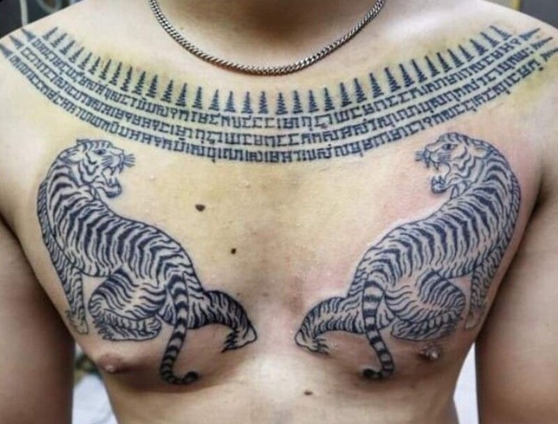 hình xăm hổ khmer cho nam