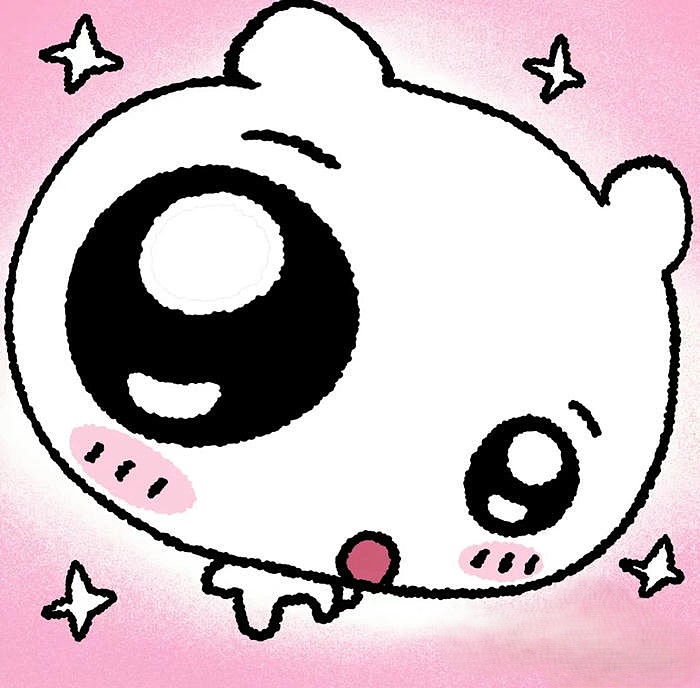 anh cute
