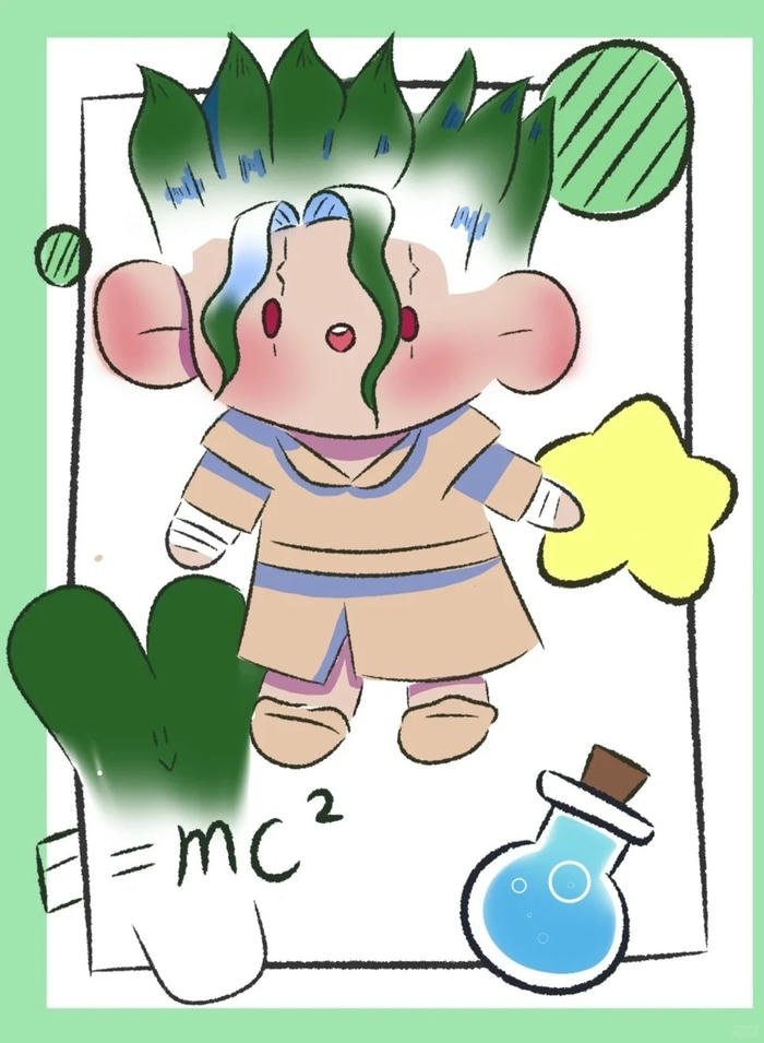 figure senku