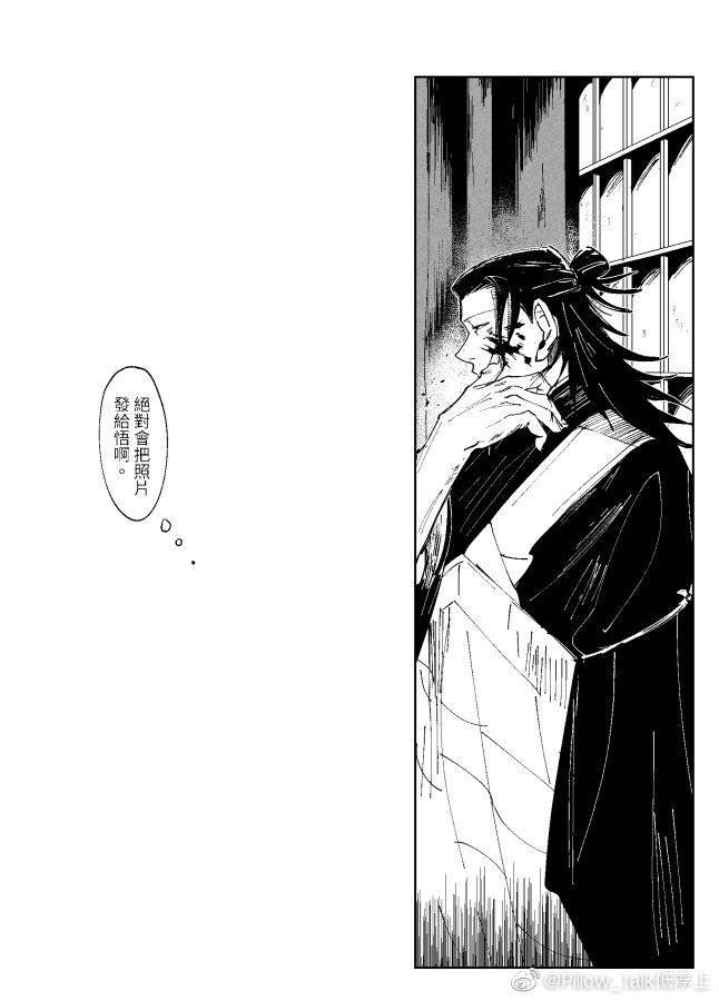 Tổng hợp các mẫu hình xăm đẹp, hot nhất cho nam, nữ