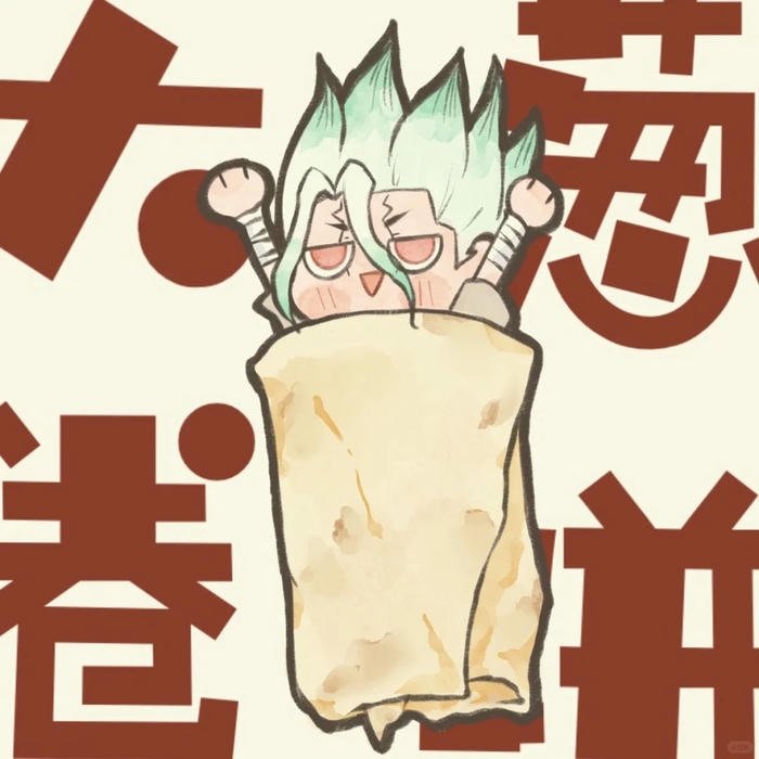 senku ishigamingủ