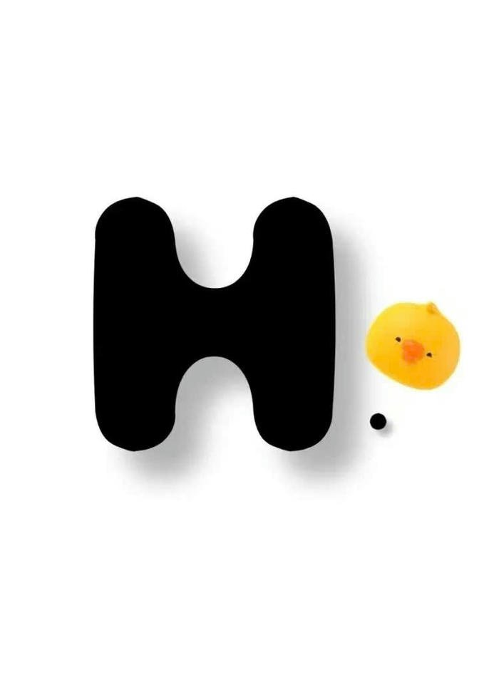 hình nền chữ h mới