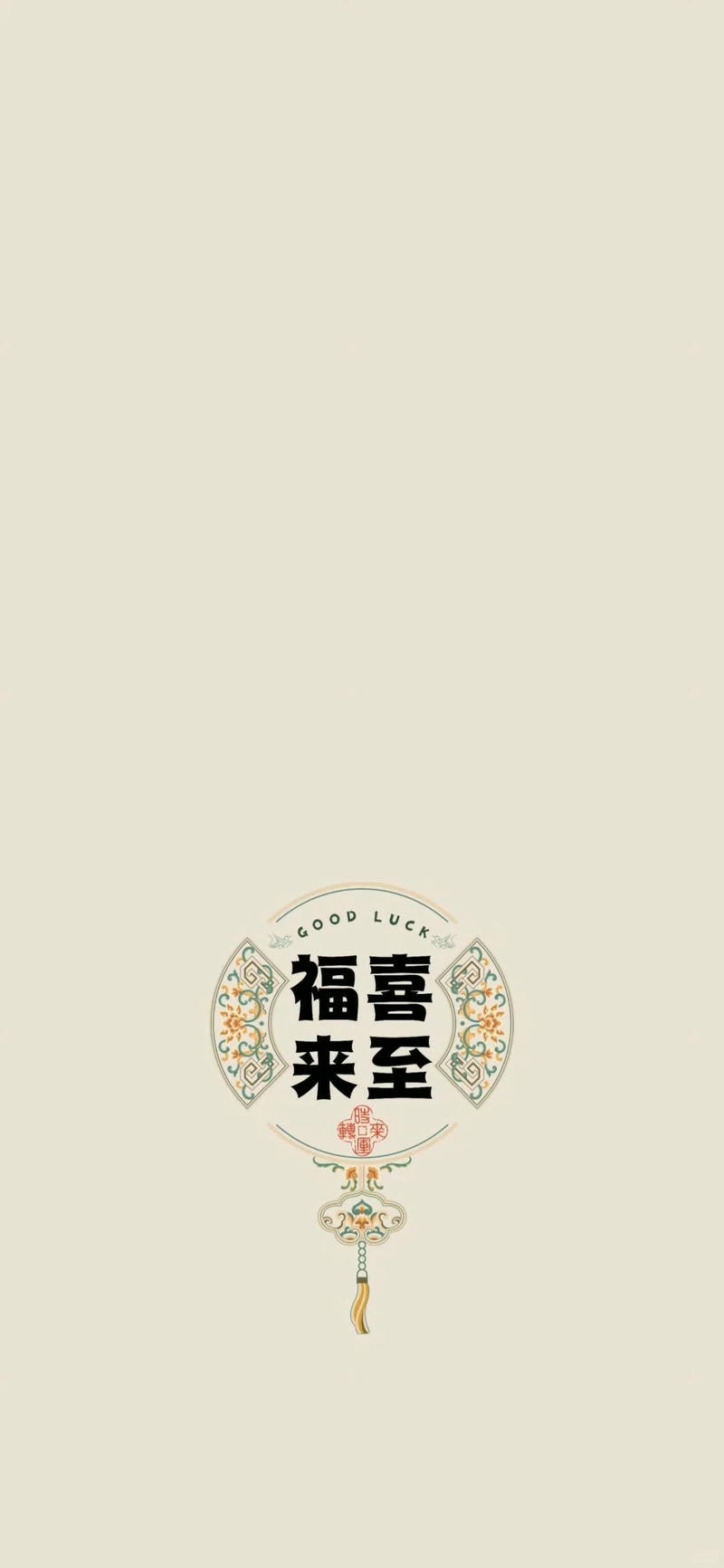 hình nền đơn giản 1 màu
