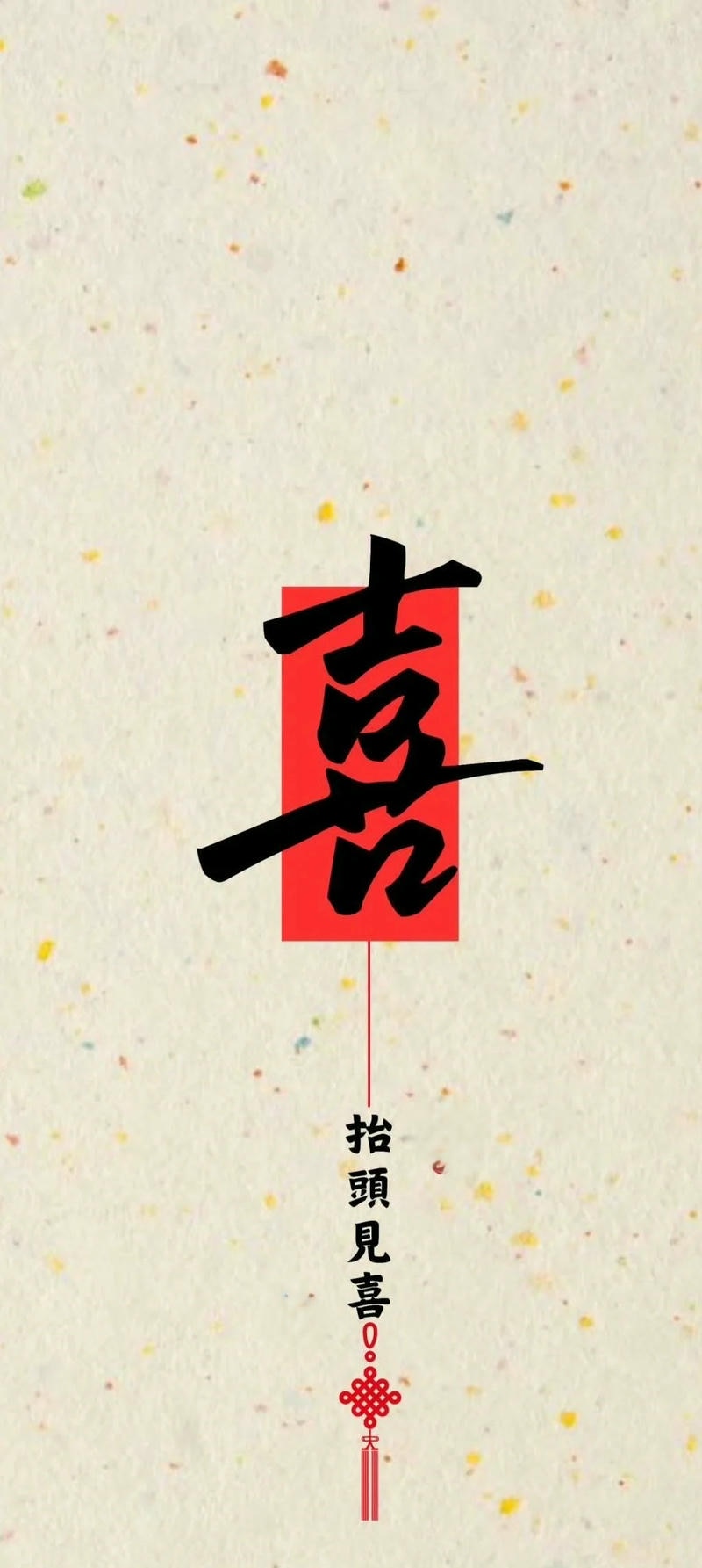 hình nền đơn giản 4k