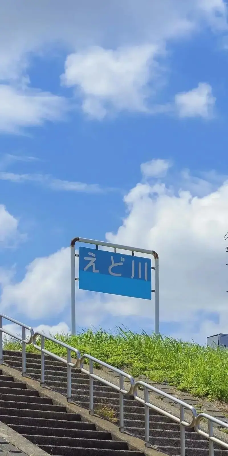 hình nền bầu trời 17